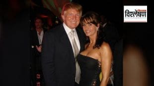 Donald Trump and Karen McDougal