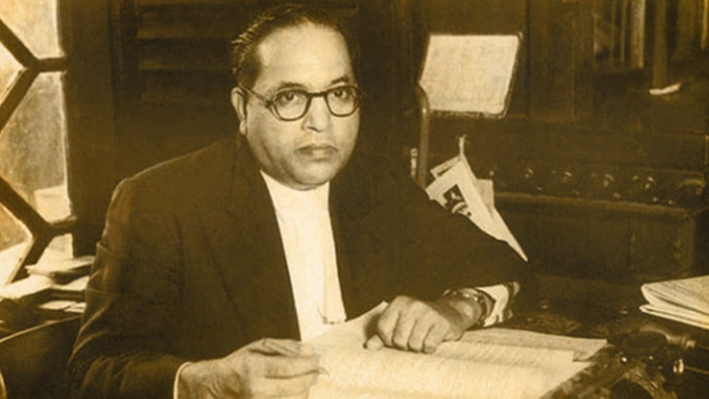 Dr. Babasaheb Ambedkar Jayanti 2023