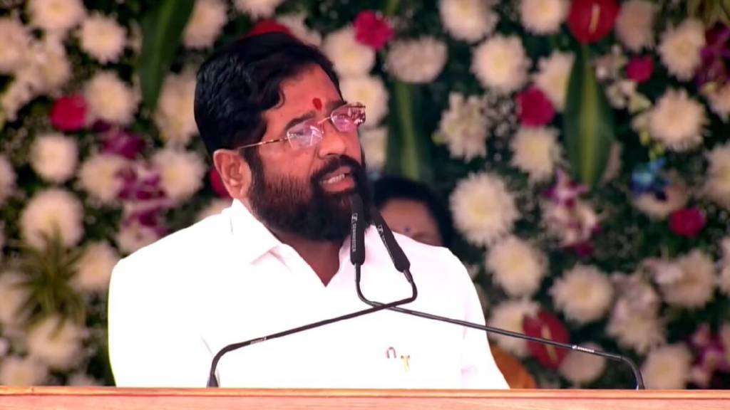 cm eknath shinde expressed gratitude about appasaheb dharmadhikari