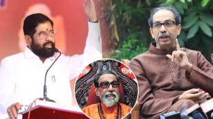 Eknath-Shinde-Uddhav-Thackeray-1