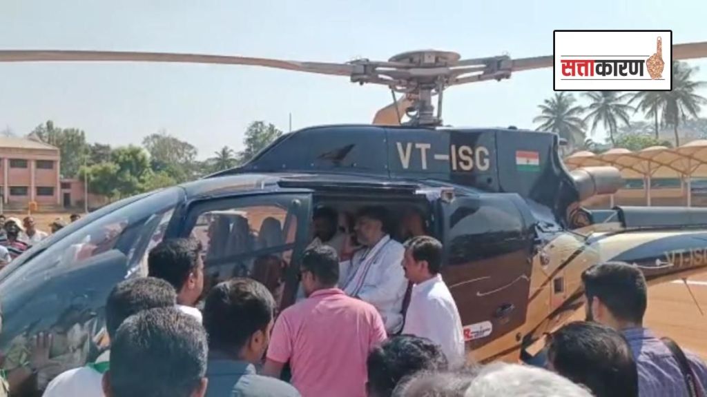 Election Commission check dk shivkumar helicopter