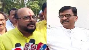 What Sanjay Raut Said?