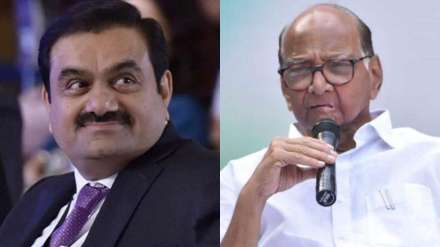 Gautam Adani Sharad Pawar