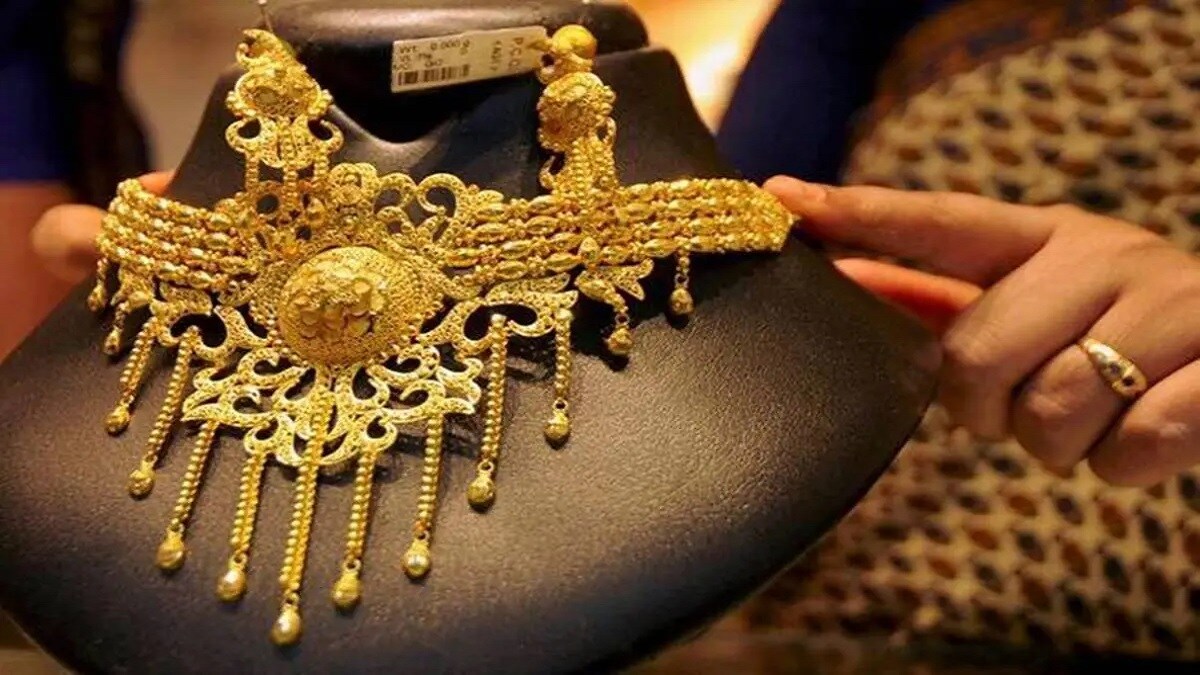 gold jewellery