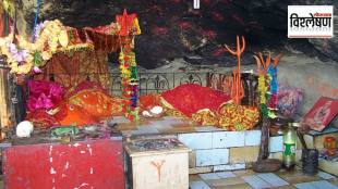 Origin of Hinglaj Devi in Pakistan