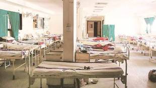 charitable hospitals