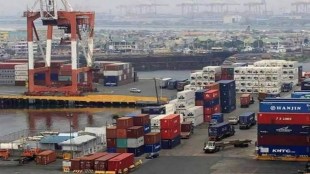 India Unveils Foreign Trade Policy