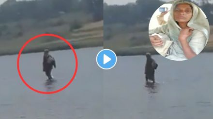 madhya pradesh viral video