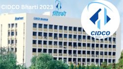 CIDCO Bharti 2023: सिडकोमध्ये नोकरीची मोठी संधी! महिन्याला ५६ हजार ते २ लाख पगार मिळणार, असा करा अर्ज