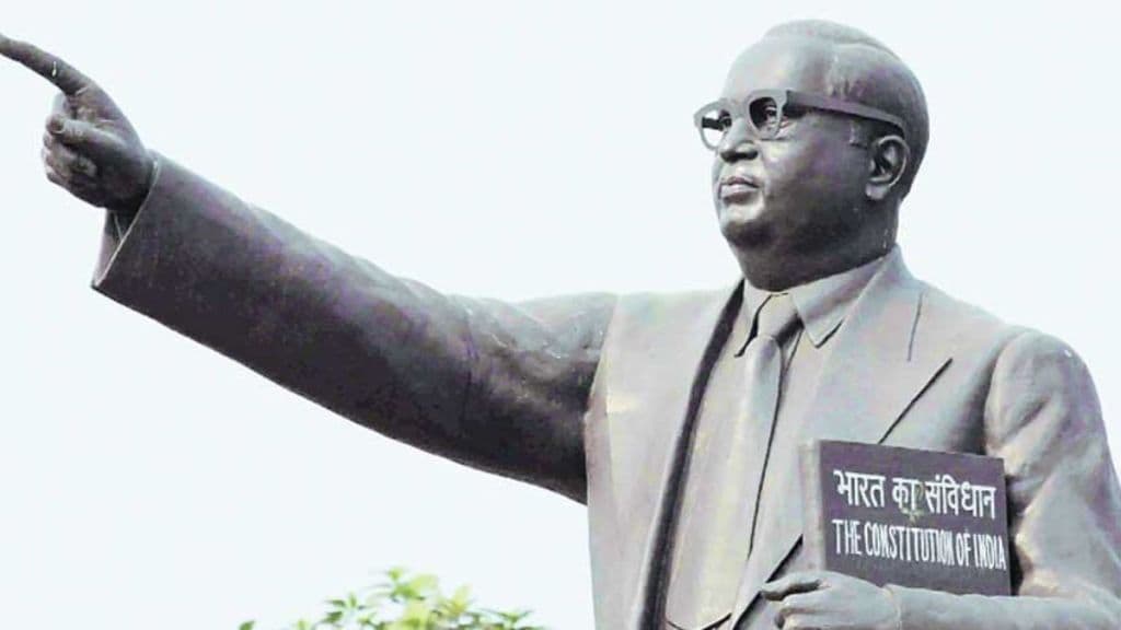 Dr. Babasaheb Ambedkar Jayanti 2023