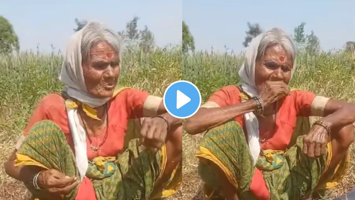Old women Viral Video
