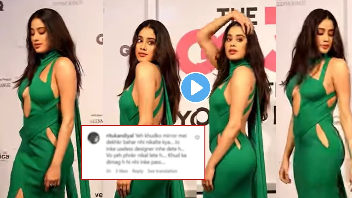 Janhvi Kapoor trolled