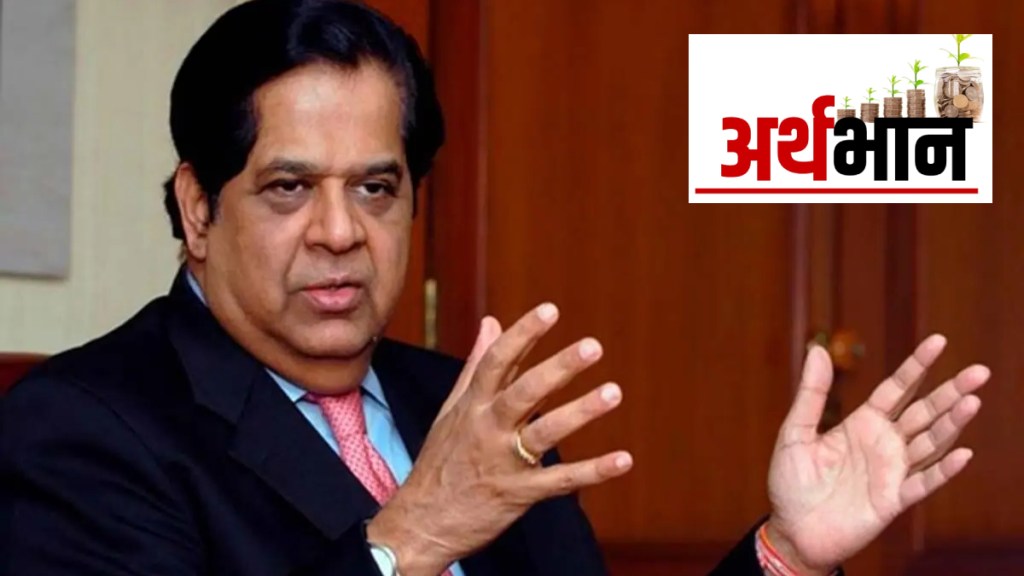 KV Kamath, Bank, banking sector, financial crisis, ICICI