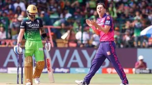 IPL 2023: RCB's green jersey is inauspicious for Virat Kohli after 1450 days Chinnaswamy got out on golden duck as captain