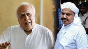 Kapil Sibal on Atiq Ahmad Murder