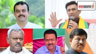 Karnataka bjp ministers rising wealth