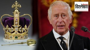 King Charles coronation Jewels to be used