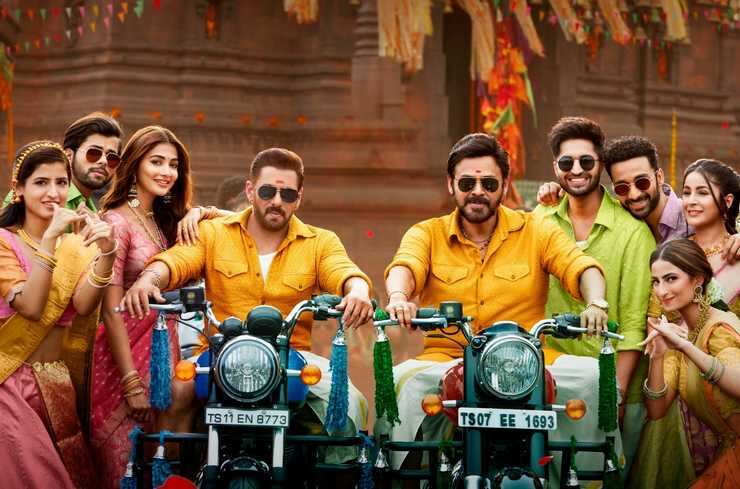 Kisi Ka Bhai Kisi Ki Jaan Box Office Collection Day 4