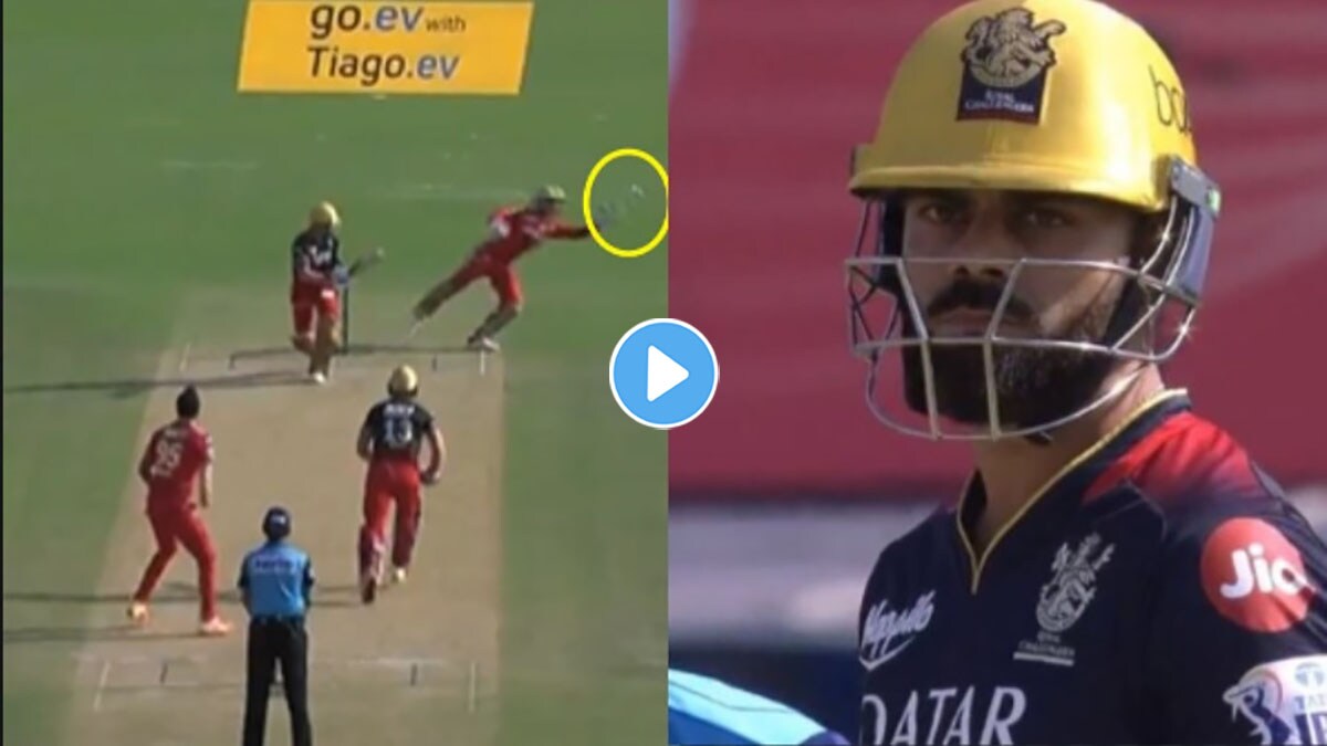 VIDEO: PBKS got brilliant Jitesh Sharma wicketkeeper adopted such a technique to get out even Virat Kohli lost his senses
