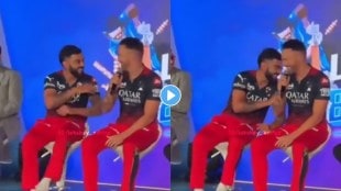 IPL 2023: E Saala Cup Nahin Faf du Plessis mispronounces RCB's slogan Virat Kohli's funny reaction seen in the video
