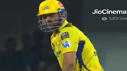 CSK vs RR: Mahi's stormy innings against Rajasthan 2.2 crore viewers watched Dhoni's sixes on digital platform