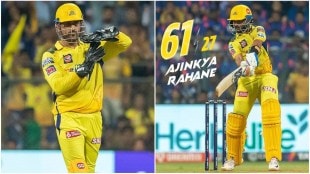 CSK vs KKR: Rahane opened the secret of his back-to-back innings praised captain Dhoni too
