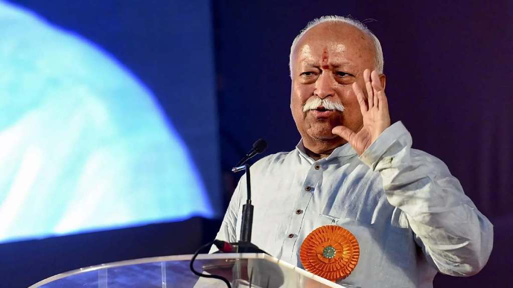 Mohan Bhagwat