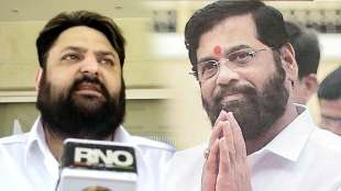 Mohit Kamboj, CM Eknath shinde