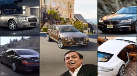 Mukesh Ambani Car Collection