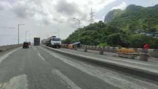 Mumbra Bypass road
