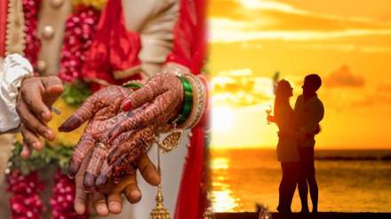 why do they call it honeymoon after you get married
