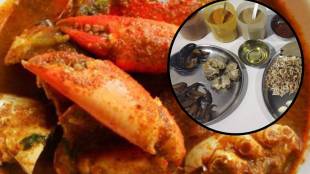Crab Curry recipe