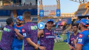 Rohit Sharma and Yuzvendra Chahal Video