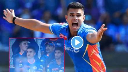 Arjun Tendulkar Viral Video