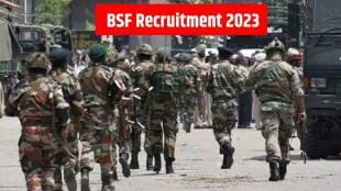 BSF Recruitment 2023