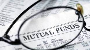 mutual funds scheme