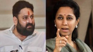 mohit kamboj criticized supriya sule