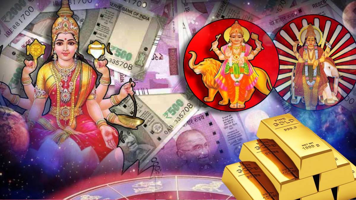 Shukra Budh Transit created Lakshmi Narayan Rajyog In Shani Zodiac Signs To Get More Money Rich Life Huge Bouns Astrology news 