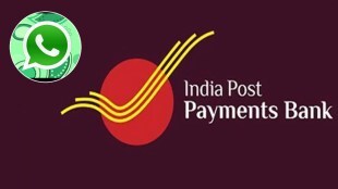 airtel and ippb launch whatsapp banking service