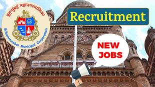 BMC Jobs Dietician Vacancy Earn More Than 40 Thousand Mumbai Mahanagarpalika Official Recruitment How To Apply