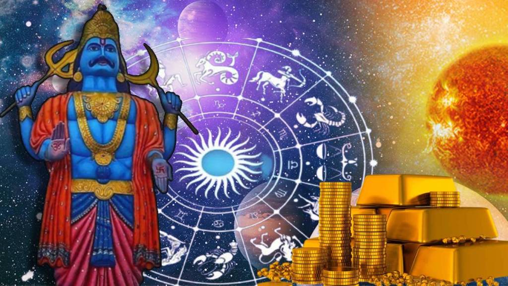 Sun And Mars Transit Makes Navpancham Rajyog After 300 years These shani Priya Rashi To get More Income Money Astrology