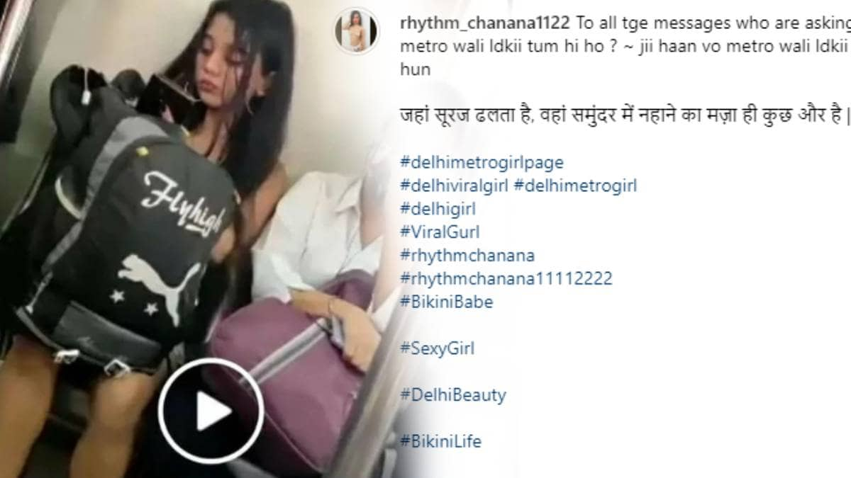 Girl Wearing Bikini In Delhi Metro Viral Video Half Naked Photos Go Viral Online Who Is Rhythm Chanana Instagram Age Lifestyle 