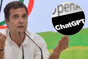 chatgpt answer on rahul gandhi pm of india