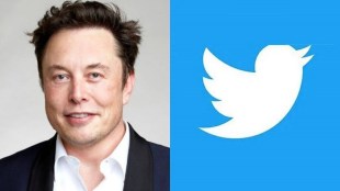 elon musk replace official twitter logo