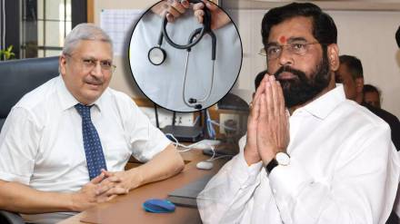 World Health Day 2023 Six Important Changes In Maharashtra That Can Provide Health Service To All Th Villages In State Eknath Shinde Advice