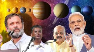 BJP To Get Benefits Of Shani Budh In Karnataka Elections Congress To Face Adverse Effect Jyotish Experts Predicts Astrology