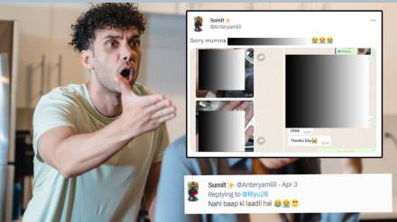 Boyfriend Leaks Girlfriend Photos in Tweet Asking Difference Between Jira and Saunf Says Mummy Sorry Why Getting Viral