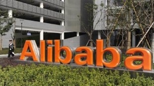 Alibaba unveils Tongyi Qianwen ai chatbot