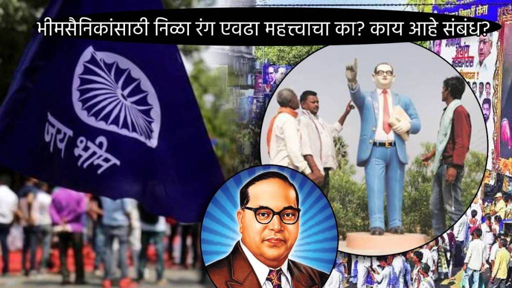 Dr Babasaheb Ambedkar Jayanti 2023 Why Blue Color Is Important For Bheem Sainik Know From Ambedkar Mahasabha Chief