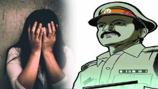 young woman sexually abuse by police